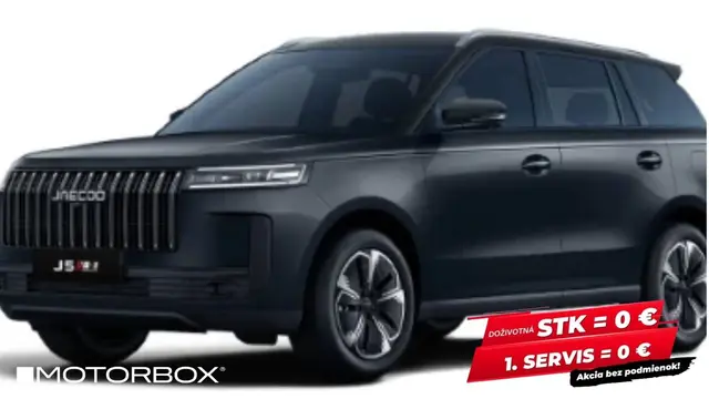 Jaecoo 5 SHS-H Exclusive
