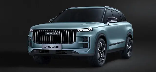 Jaecoo 7 Exclusive