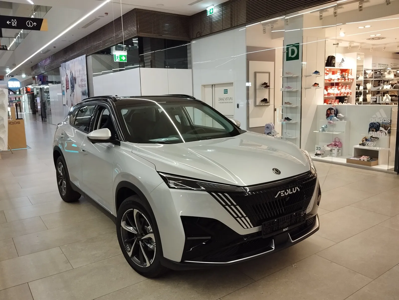 Dongfeng Mage E2 – 2/6