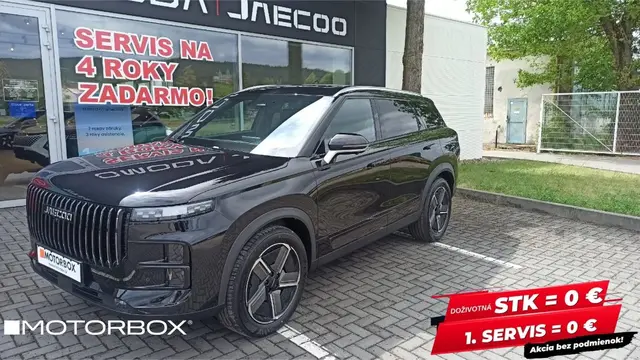 Jaecoo 7 Exclusive