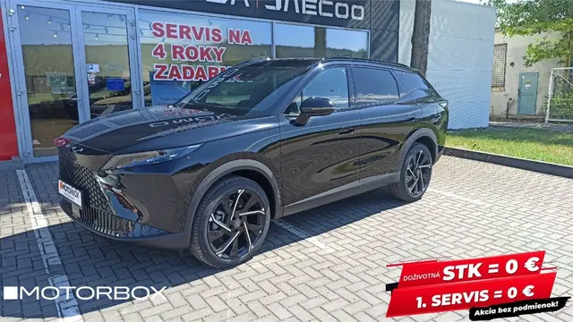 Omoda 7 SHS Luxury
