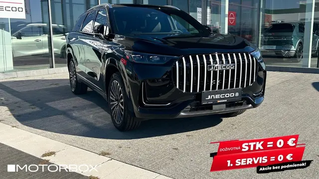 Jaecoo 8 SHS-P Exclusive