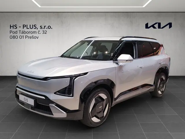 Kia EV5 Earth Long Range