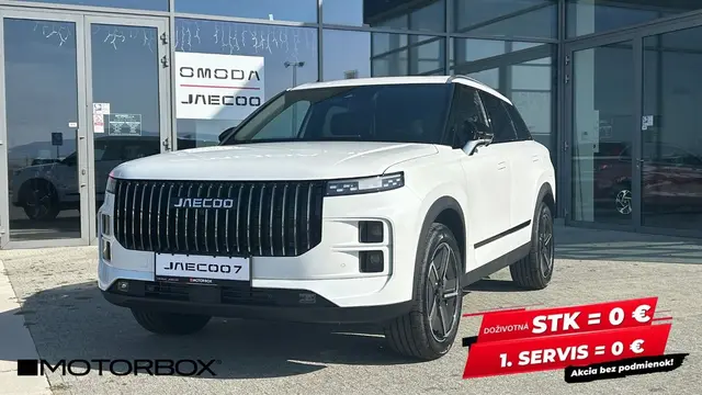Jaecoo 7 Exclusive