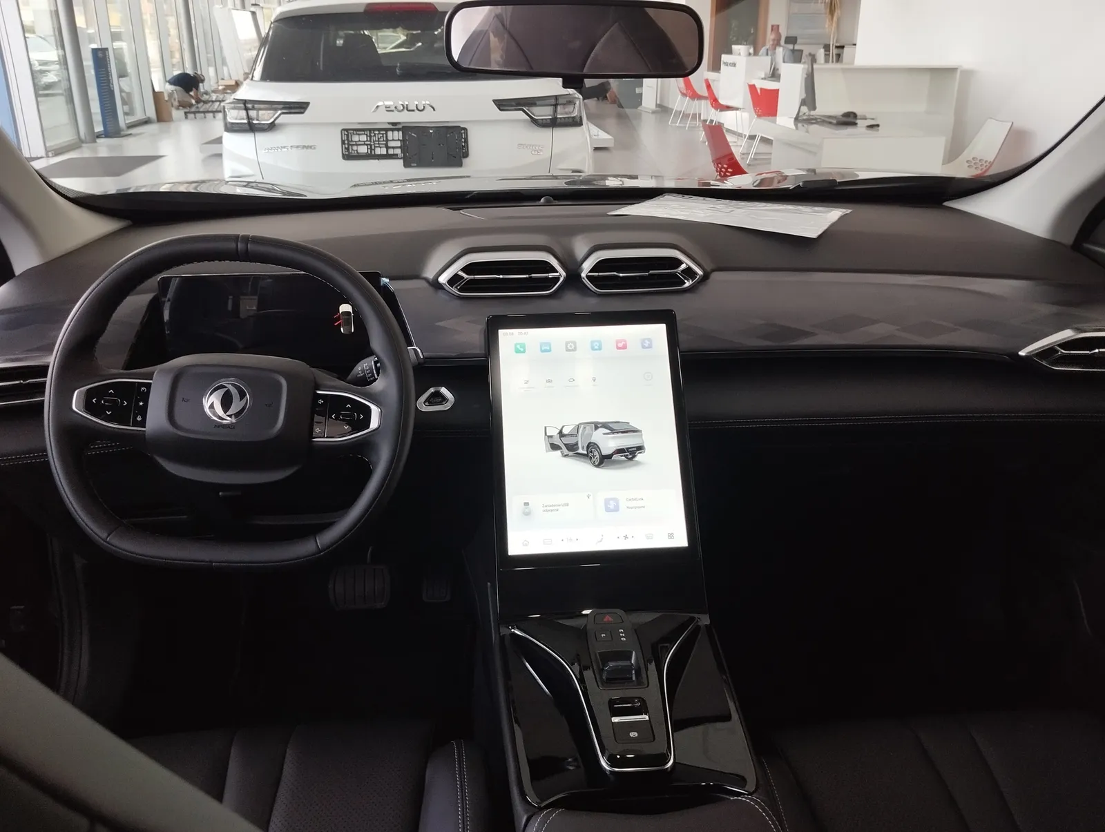 Dongfeng Mage E2 – 5/6
